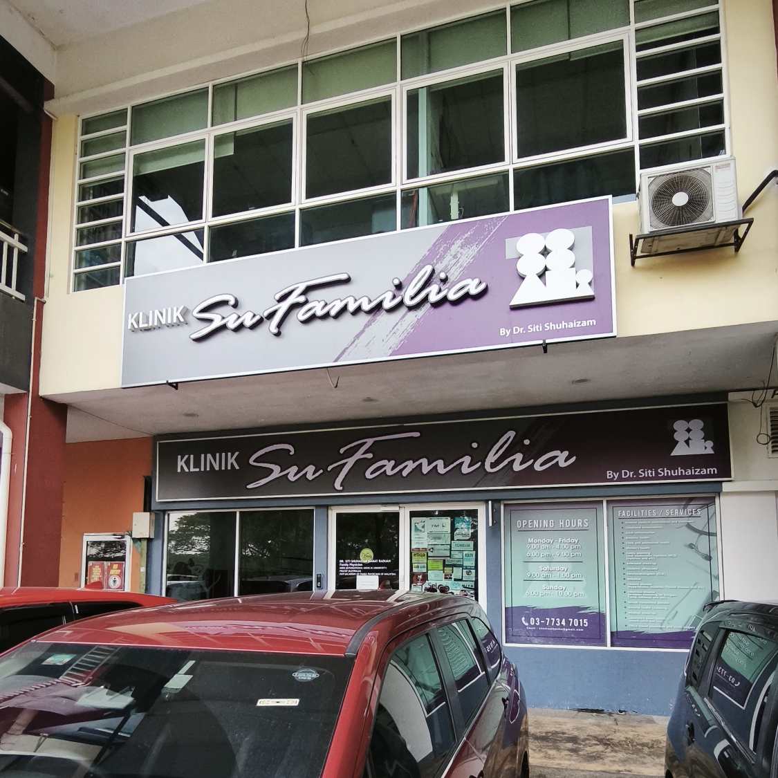 Klinik Su Familia Bukit Jelutong